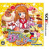Kirameki Wakuwaku Sweet Nintendo 3DS