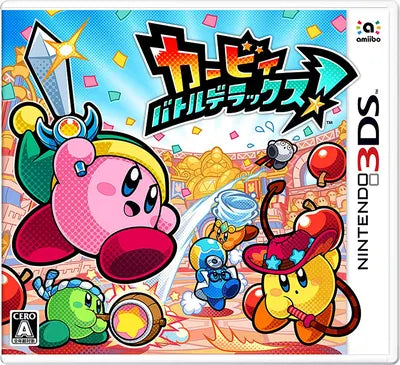 Kirby Battle Deluxe! Nintendo 3DS
