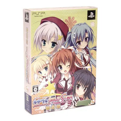 Kisaragi Gold * Star: Nonstop Go Go!! [Limited Edition] Sony PSP