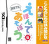 Kodomo no Tame no Yomi Kikase: Ehon de Asobou 6-Kan Nintendo DS