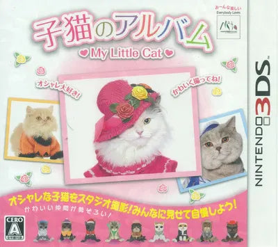 Koneko no Album -My Little Cat- Nintendo 3DS