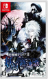 Koumajou Remilia II: Stranger’s Requiem Nintendo Switch