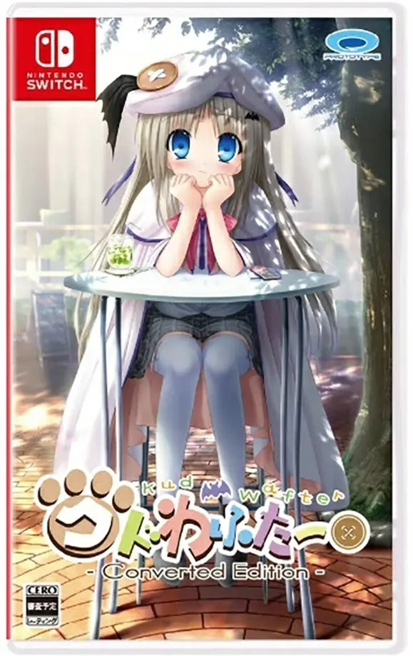 Kud Wafter: Converted Edition Nintendo Switch