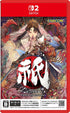 Kunitsu-Gami: Path of the Goddess [Game-Key Card] Nintendo Switch 2