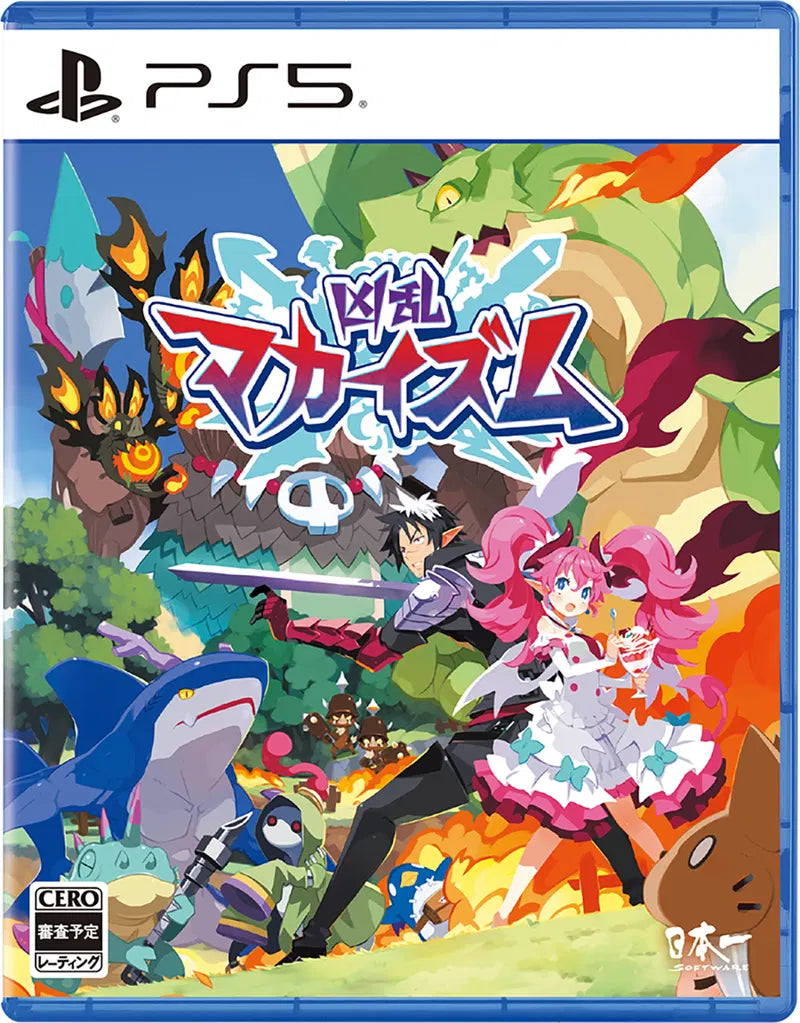 Kyouran Makaism PLAYSTATION 5