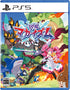 Kyouran Makaism PLAYSTATION 5