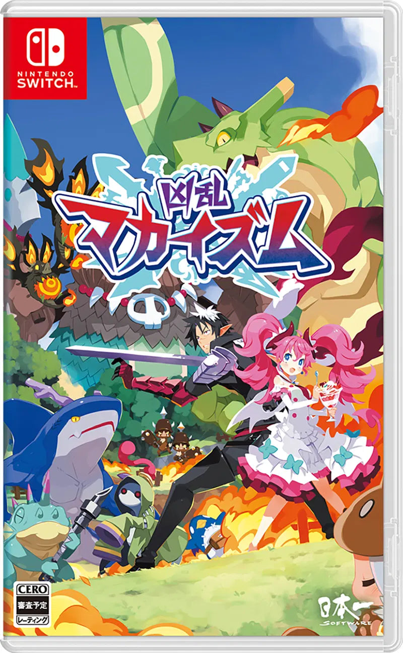 Kyouran Makaism Nintendo Switch