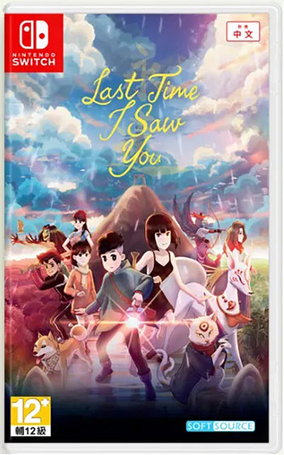 Last Time I Saw You (Multi-Language) Nintendo Switch