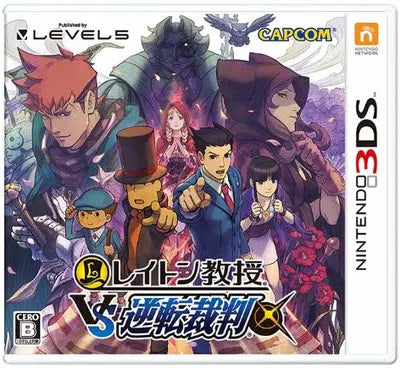 Layton Kyouju vs Gyakuten Saiban Nintendo 3DS