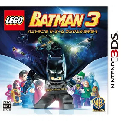 LEGO Batman 3 The Game: Gotham Kara Uchuu he Nintendo 3DS