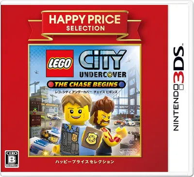 LEGO City Undercover: The Chase Begins (Happy Price Selection) Nintendo 3DS