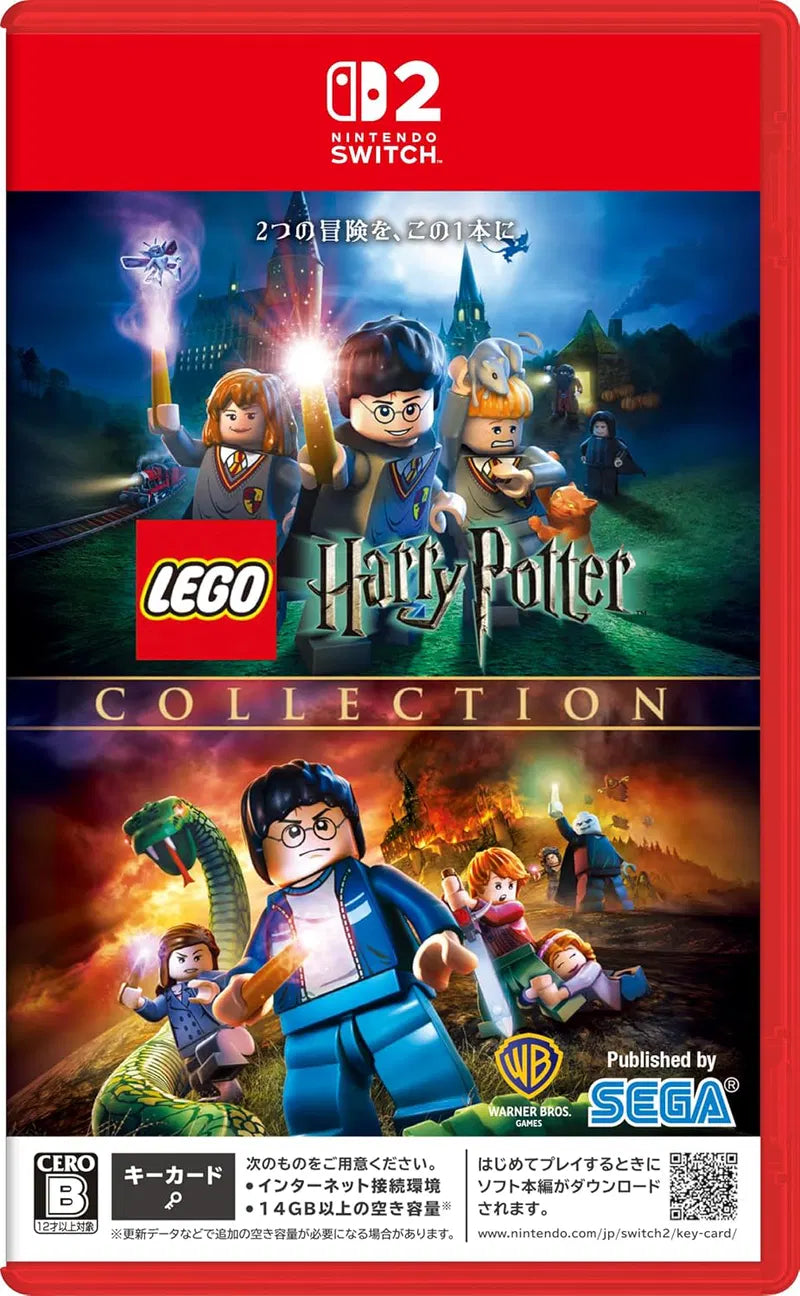 LEGO Harry Potter Collection (Multi-Language) Nintendo Switch 2