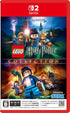 LEGO Harry Potter Collection (Multi-Language) Nintendo Switch 2
