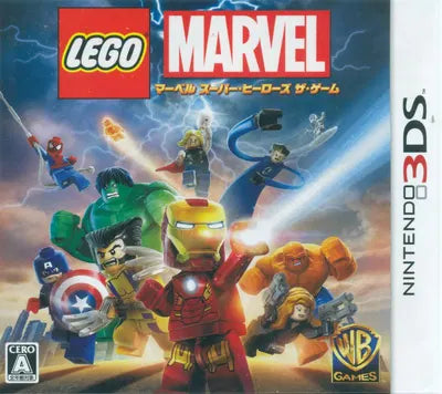 LEGO Marvel Super Heroes The Game Nintendo 3DS