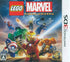 LEGO Marvel Super Heroes The Game Nintendo 3DS