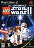 LEGO Star Wars II: The Original Trilogy Playstation 2