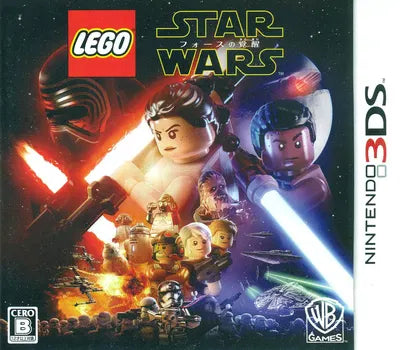 LEGO Star Wars: The Force Awakens Nintendo 3DS