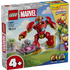 LEGO Marvel Ultron vs Iron Man