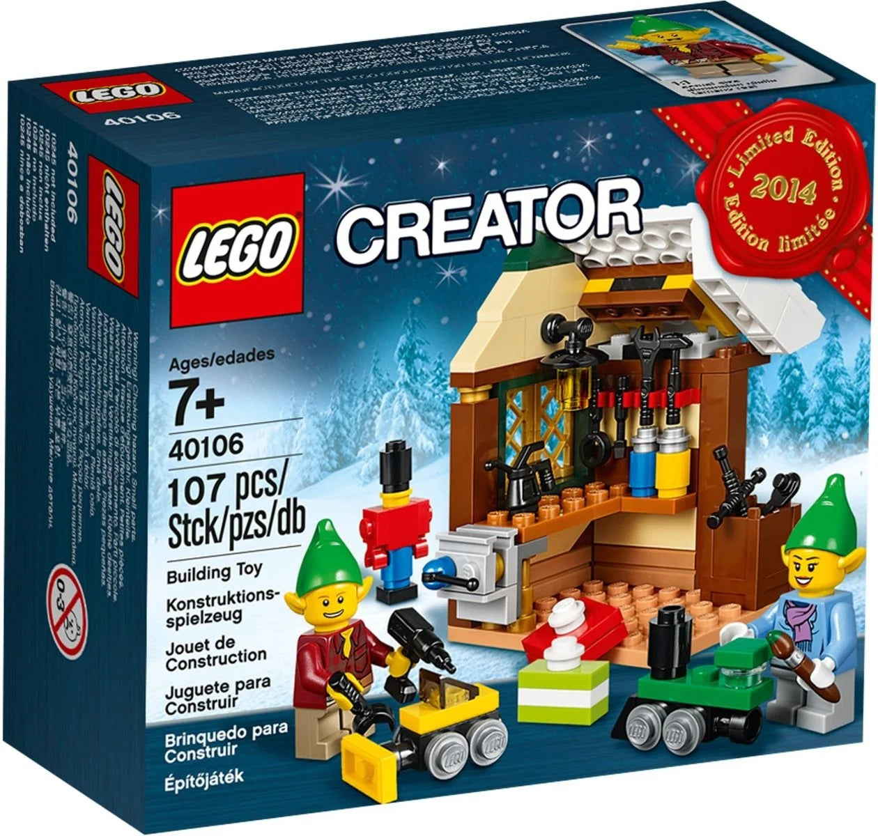 LEGO Creator Expert Toy Workshop