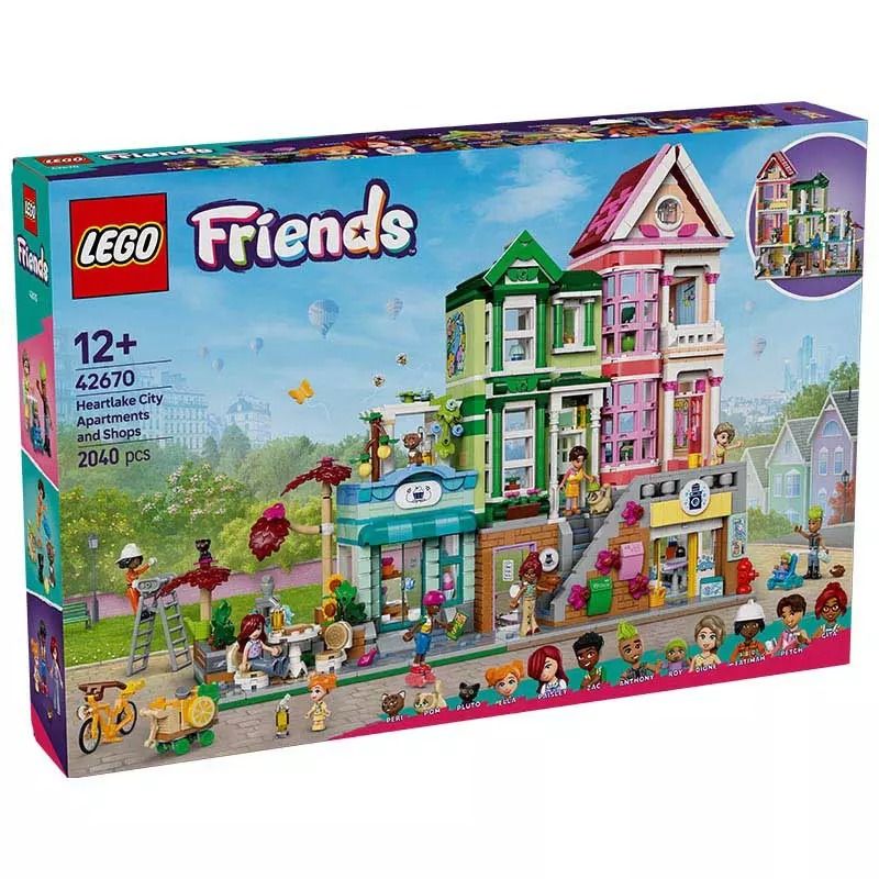 LEGO Friends Heartlake City Apartments and Stores