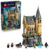 LEGO Harry Potter Hogwarts Castle Hospital Wing