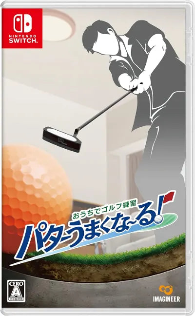 Let's Train Golf Get Better with Putter! Nintendo Switch