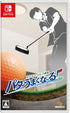Let's Train Golf Get Better with Putter! Nintendo Switch