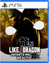 Like a Dragon 8 (Multi-Language) PLAYSTATION 5
