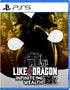 Like a Dragon 8 PLAYSTATION 5