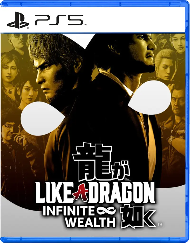 Like a Dragon: Infinite Wealth PLAYSTATION 5