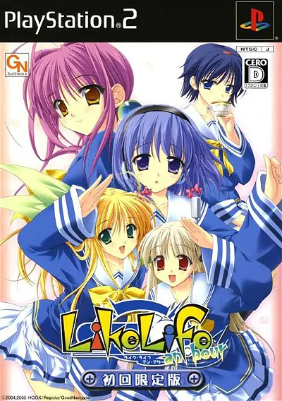 Like Life an Hour [Limited Edition] Playstation 2