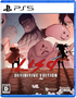 LISA: Definitive Edition (Multi-Language) PlayStation 5