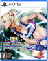 Lollipop Chainsaw RePOP (Multi-Language) PlayStation 5