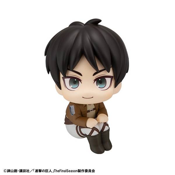 Look Up Attack On Titan Eren Yeager