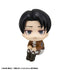 Look Up Attack On Titan Levi