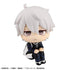 Look Up Blue Lock Nagi Seishirou ver 2