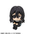 Look Up Boku no Hero Academia Shota Aizawa