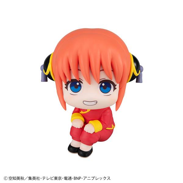 Look Up Gintama Kagura