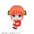 Look Up Gintama Kagura