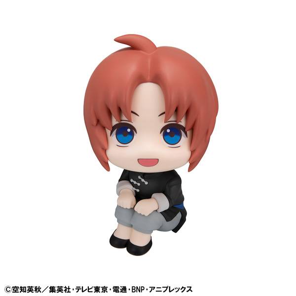 Look Up Gintama Kamui