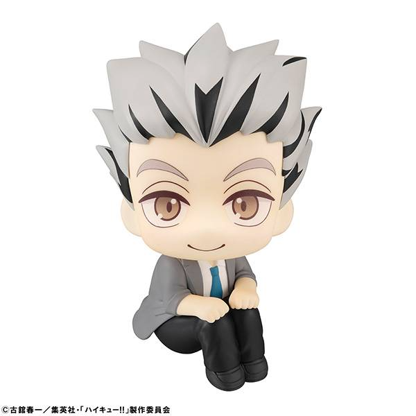 Look Up Haikyuu!! Bokuto Kotaro
