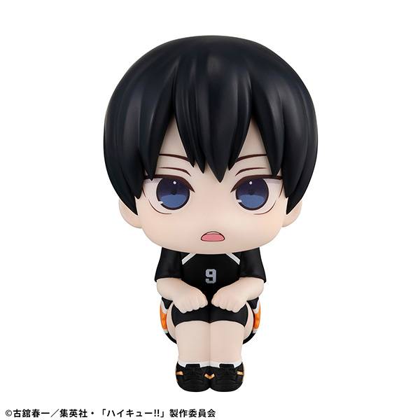 Look Up Haikyuu!! Kageyama Tobio Uniform Ver