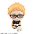 Look Up Haikyuu!! Kei Tsukishima Uniform Ver