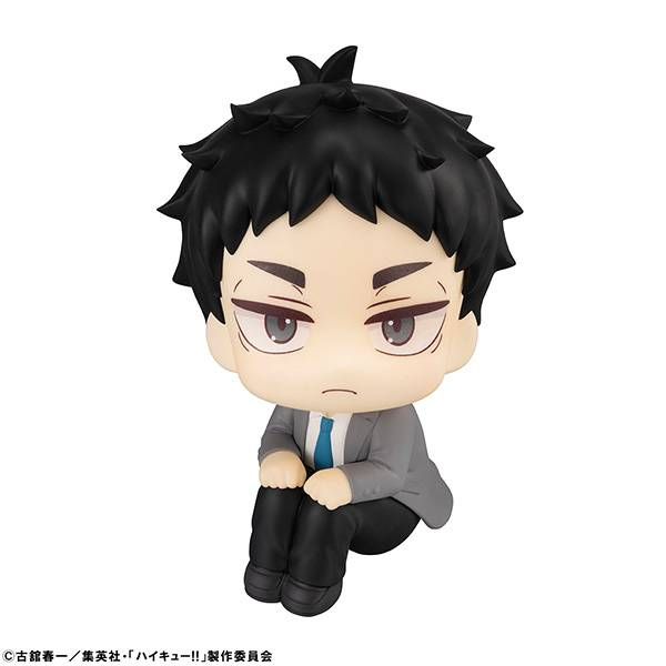 Look Up Haikyuu!! Keiji Akaashi