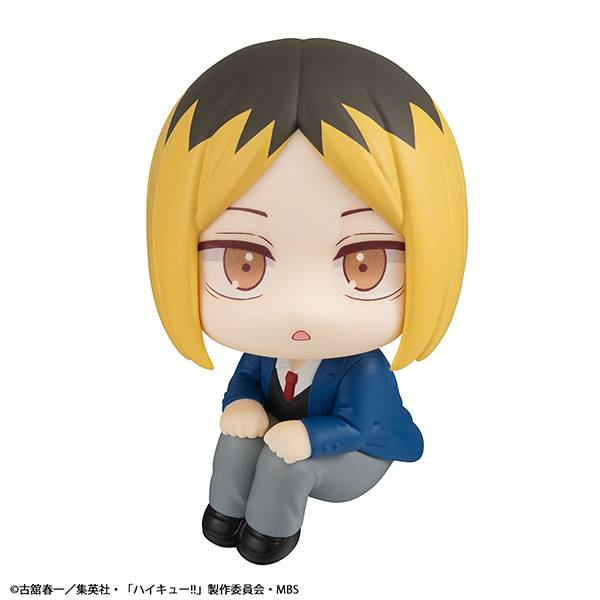 Look Up Haikyuu!! Kozume Kenma