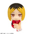 Look Up Haikyuu!! Kozume Kenma Uniform Ver