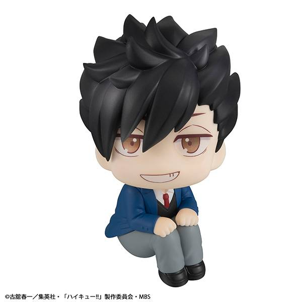 Look Up Haikyuu!! Kuroo Tetsurou