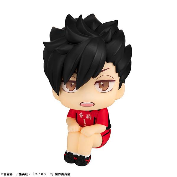 Look Up Haikyuu!! Kuroo Tetsurou Uniform Ver