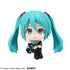Look Up Hatsune Miku