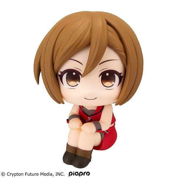 Look Up Hatsune Miku MEIKO